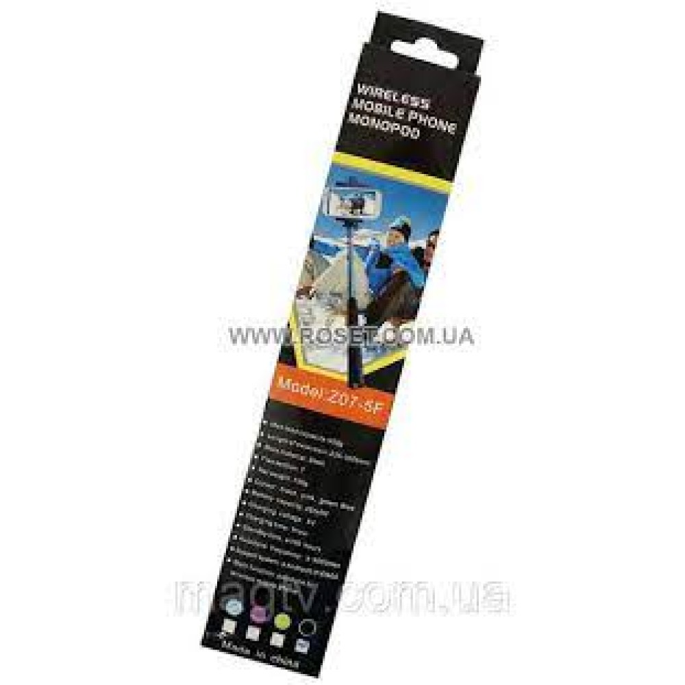 Selfie Stick All in One Monopod Z07-5F