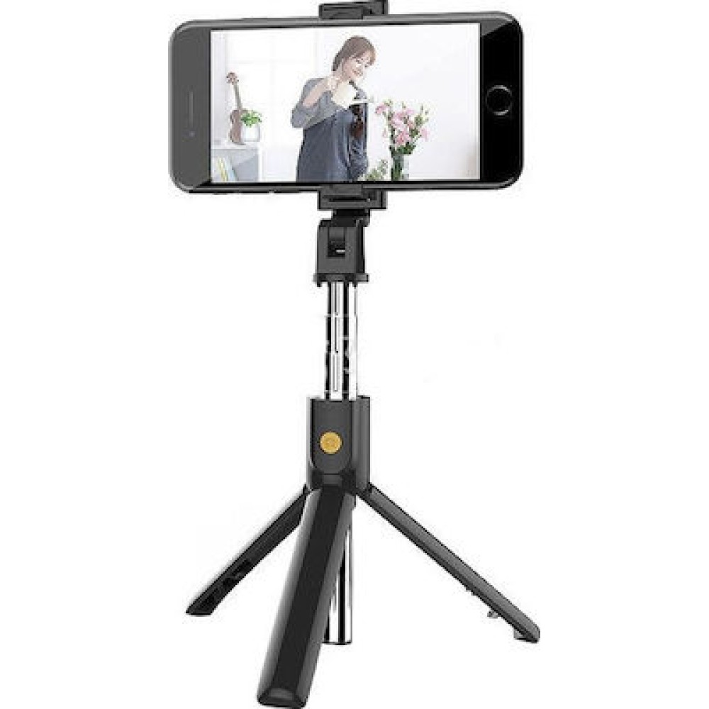 Selfie Stick K07