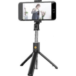 Selfie Stick K07