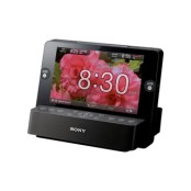 Ραδιόφωνα- Ξυπνητήρια 